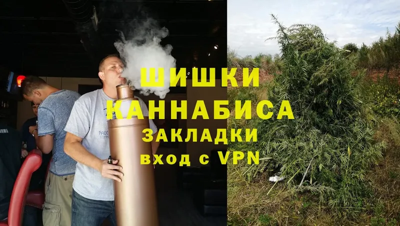 МАРИХУАНА OG Kush  Ковдор 